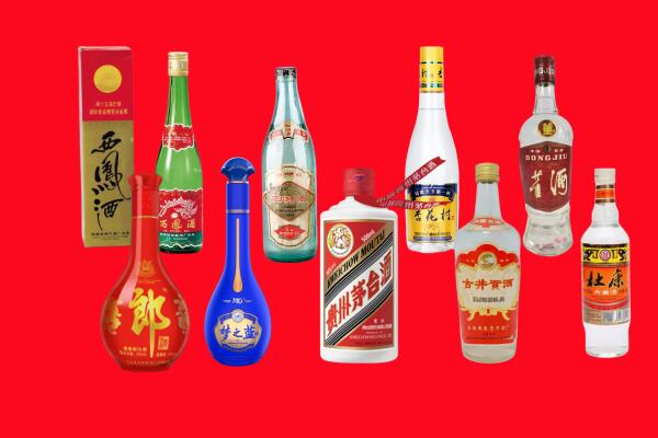 吉安市井冈山回收名酒.jpg
