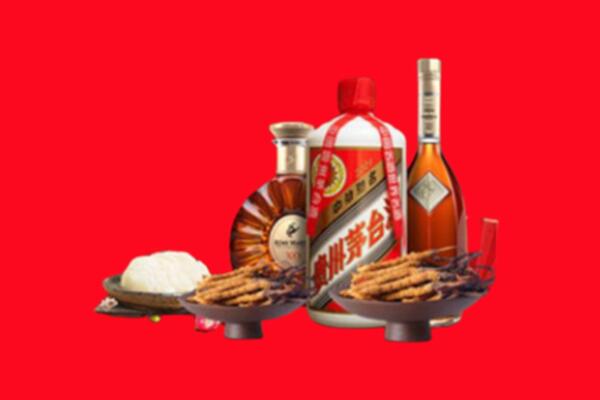 吉安市井冈山礼品回收.jpg