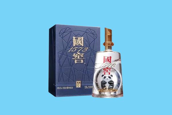 吉安市井冈山回收国窖1573